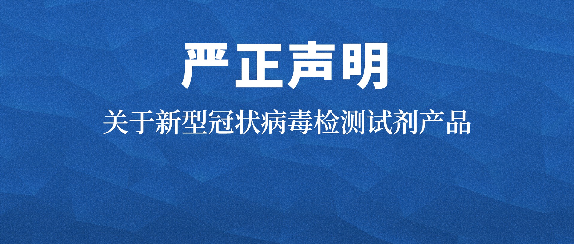 BOB外围